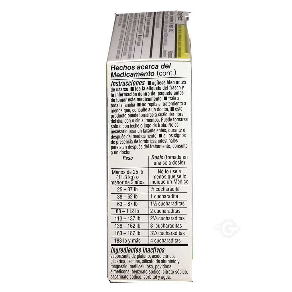 1 oz Worms Treatment E72126