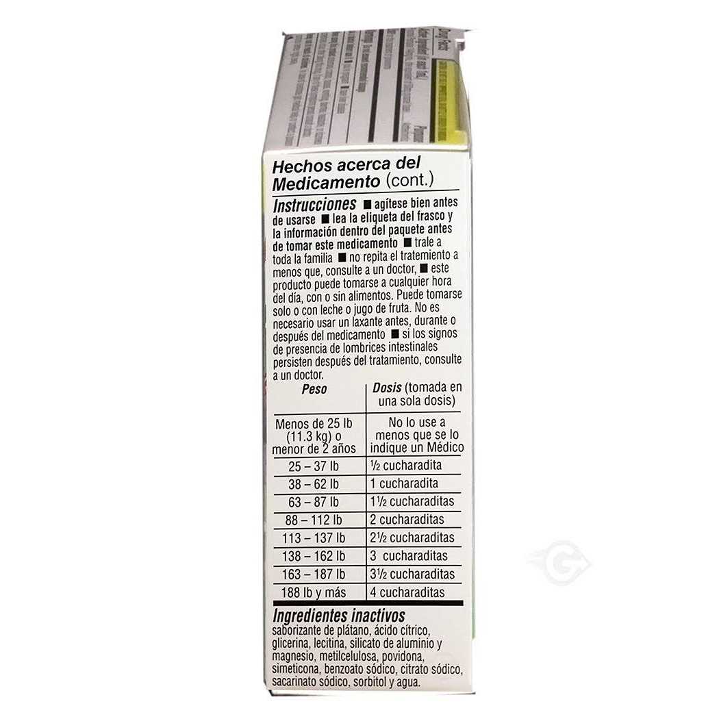 1 oz Worms Treatment E72126