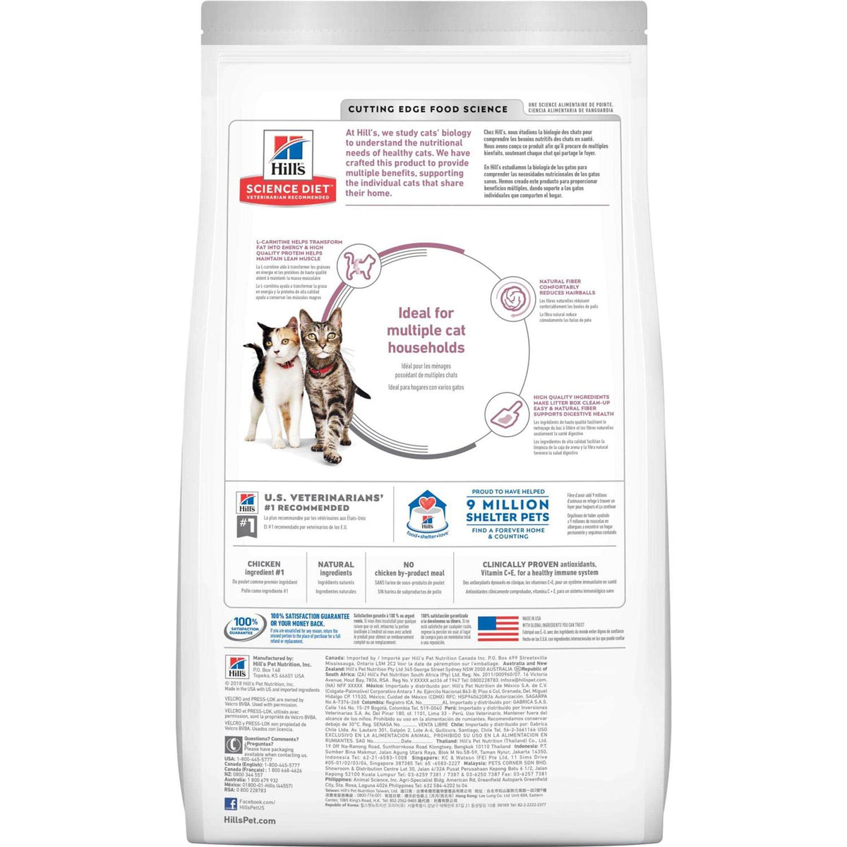 Chicken Dry Cat Food O276