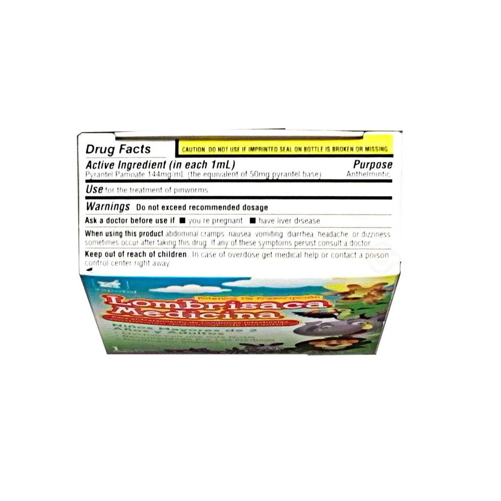 1 oz Worms Treatment E72126