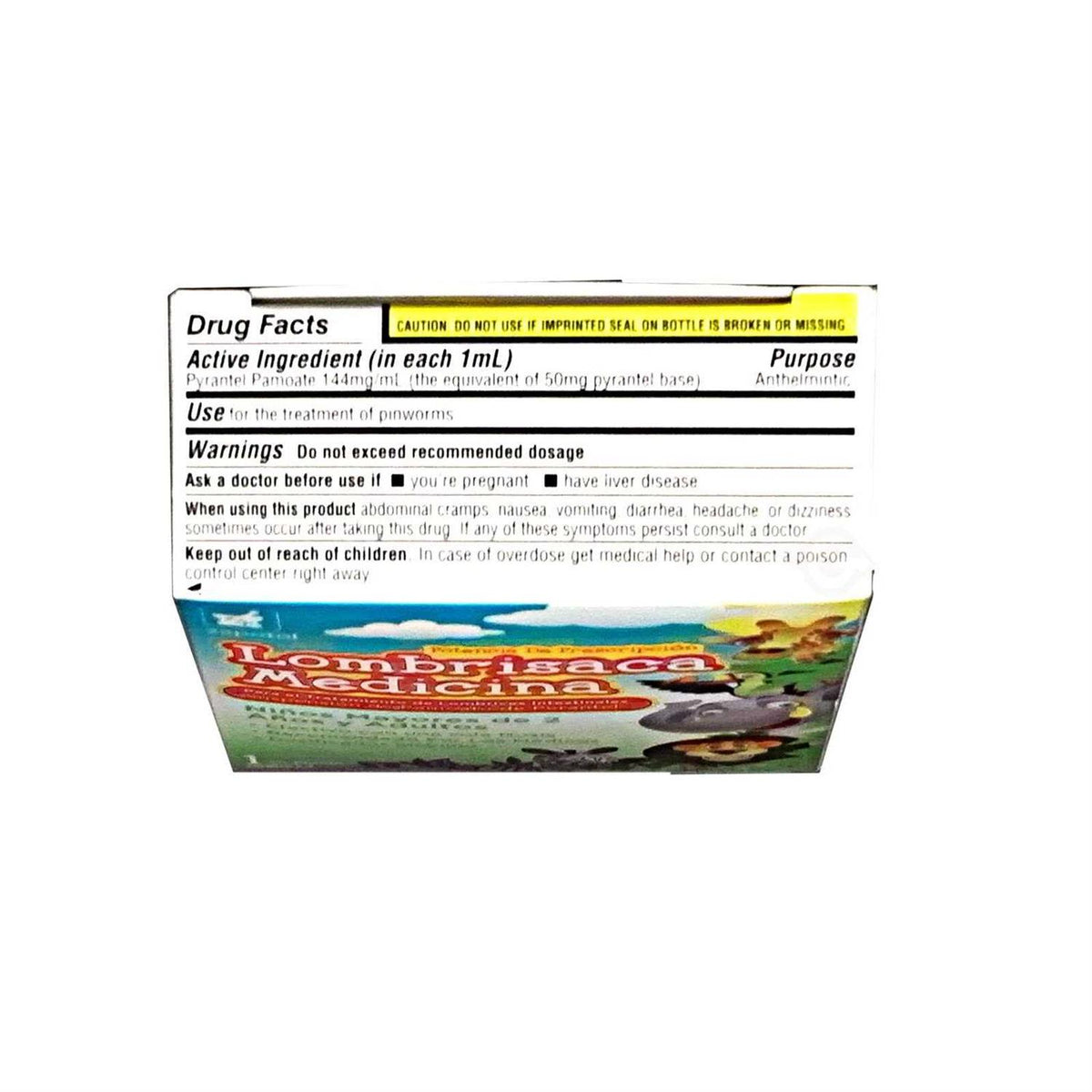 1 oz Worms Treatment E72126