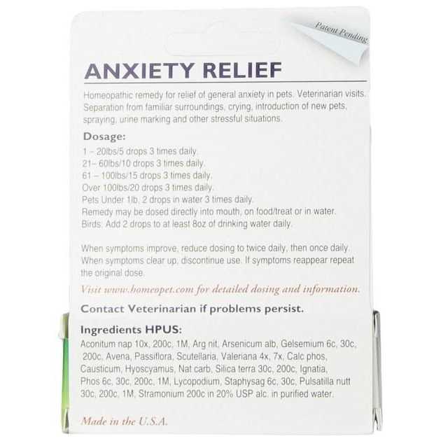 Anxiety Relief X8939