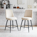 26'' Counter Height Bar Stools Set of 2 Beige E9629