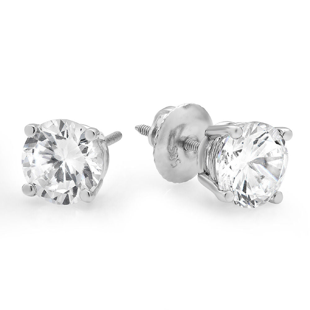 18K White Gold Solitaire Stud Earrings T5436