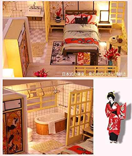 Bamboo Fragrance Dollhouse Miniature with Furniture Kit D4208