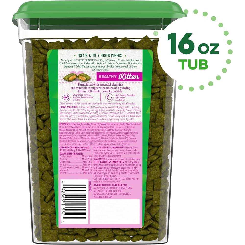 Chicken Cat Treats D4932