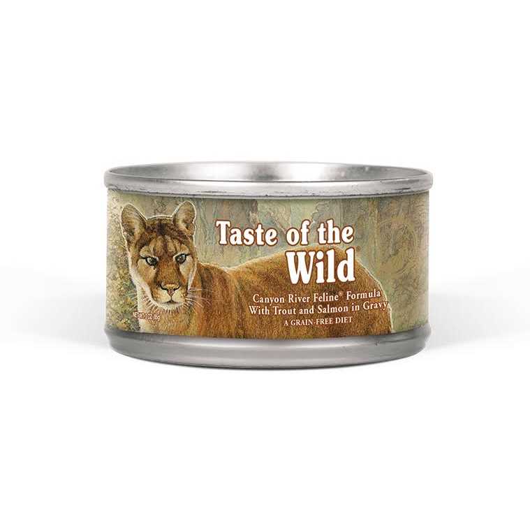 Cat Food R40249