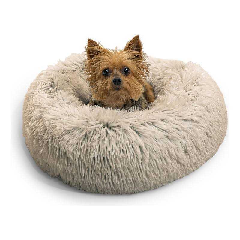 Donut Shag Bed X2309