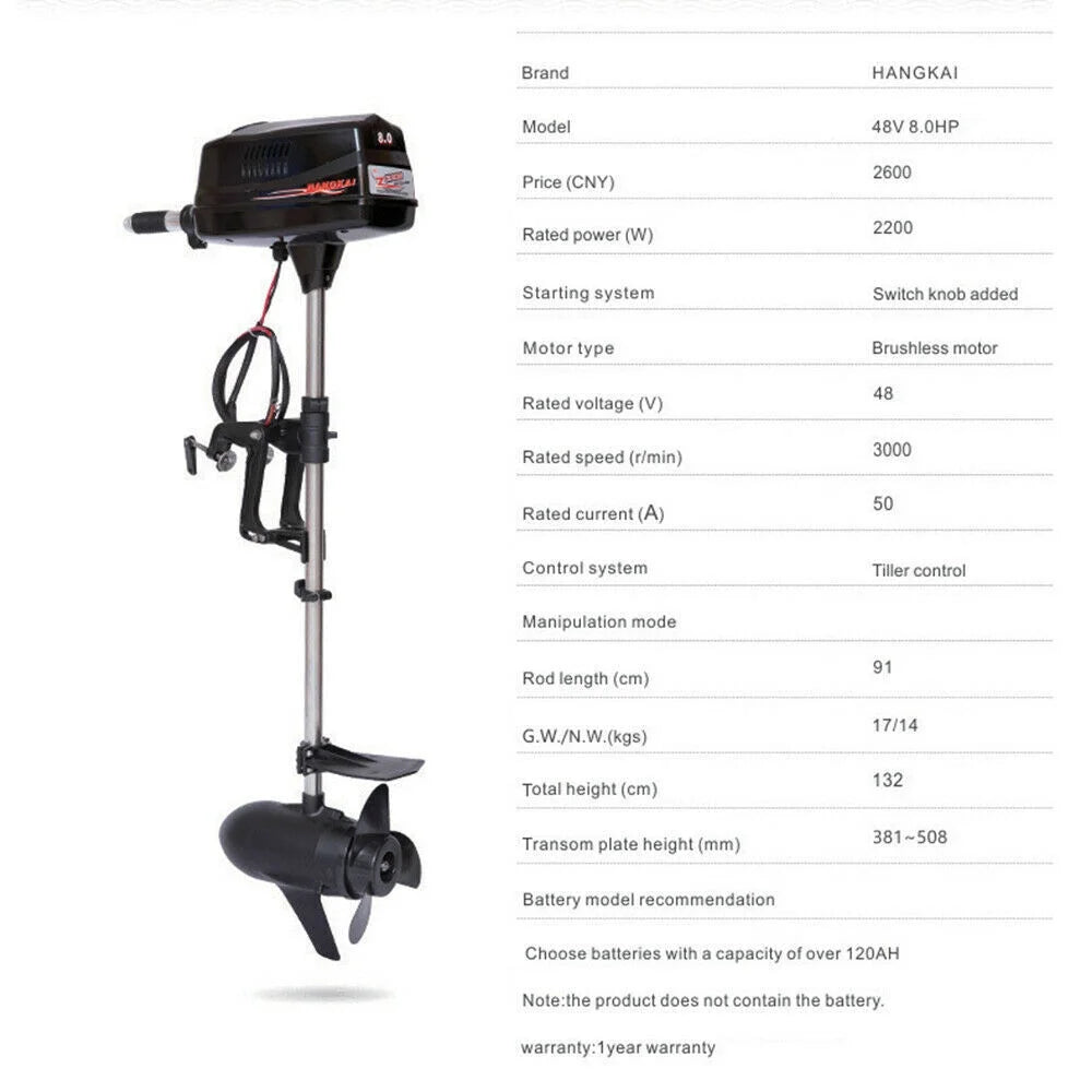 48V Electric Outboard Engine 8 Horsepower 2200W X3029