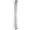 Craftsman Classic Square Raised Panel Column with Crown Capital and Crown Base X807465