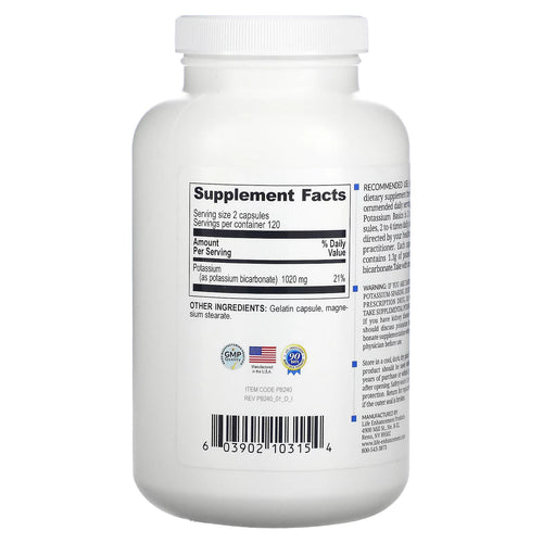 240 Capsules E5022