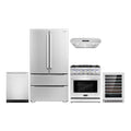 5 Piece Kitchen Appliance Package with Gas Range Dishwasher French Door Refrigerator Wine Refrigerator E250335